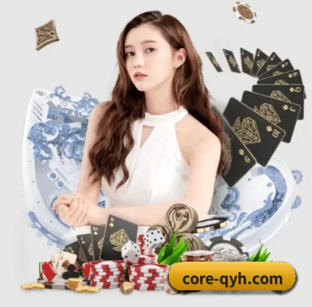球友会 APP 界面